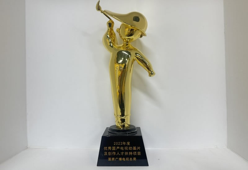 优秀国产电视动画片