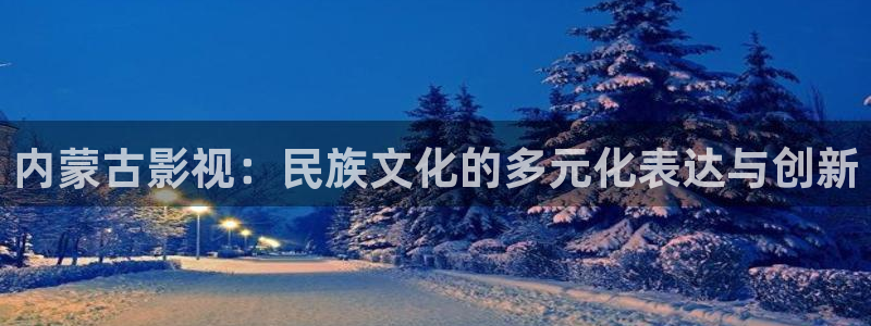 光棍影业,光棍影院,光棍影院在线观看